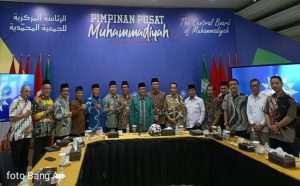 Pasti Pas Paslon Afnan Singgih Bersama 8 Partai Koalisi Silaturahim ke PP Muhammadiyah